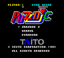 Puzznic title screen for PC Engine